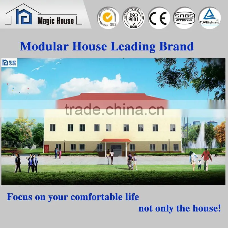 Hot sale prefab office/kit house/temporary public talking room/low cost movable meeting room