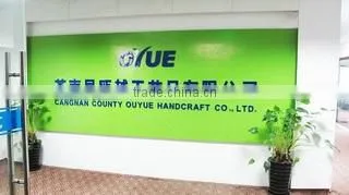 Cangnan County Ouyue Crafts Co., Ltd. company overview - view 2