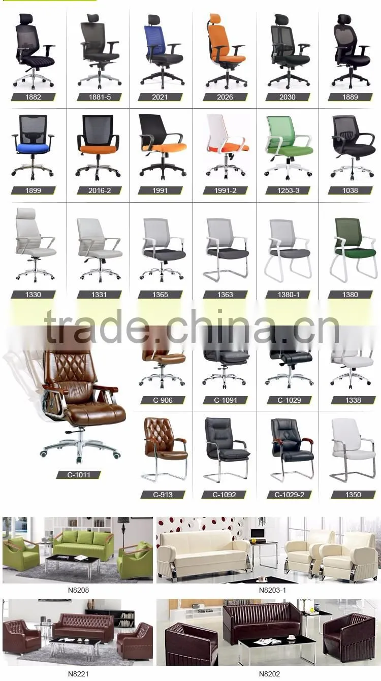 Modern Office furniture low price visitor chair black genuine leather office chair with no wheels