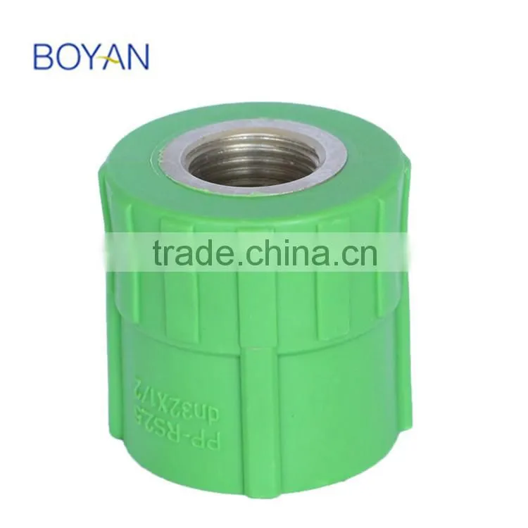chinese supplier BOYAN plastic pipe fitiing for irrigation ppr brass female adaptor