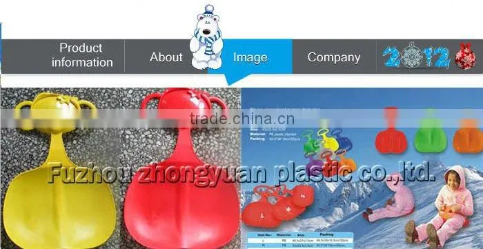 Kids snow sports goods in China
