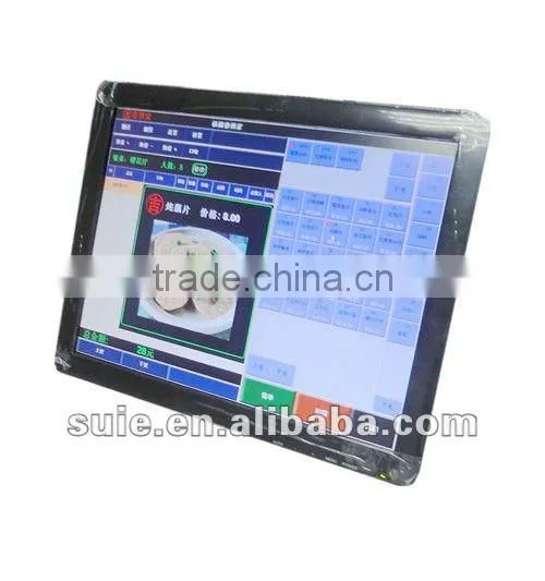 15inch POS display for Retail Dual touch pos cash register