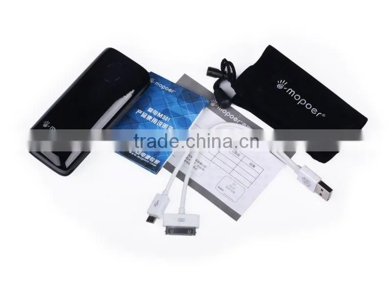 5200mah colorful mobile power supply