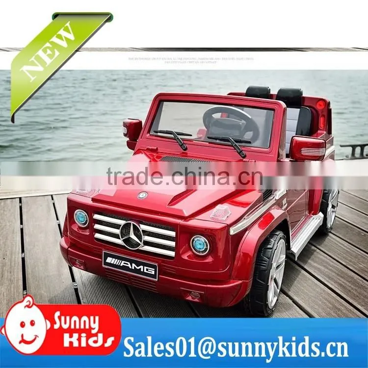 Licenced Twin Seats Ride On Car Mercedes Benz G55 with music