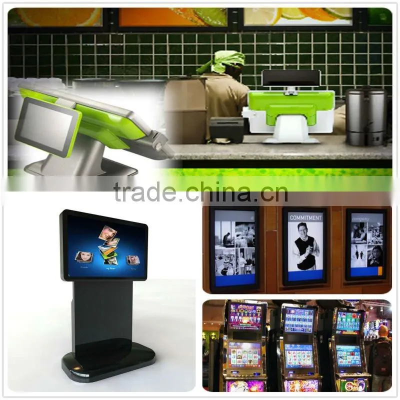 android pos terminal