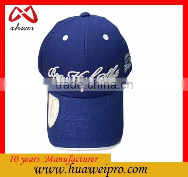 Newest design high quality baseball cap with customized color