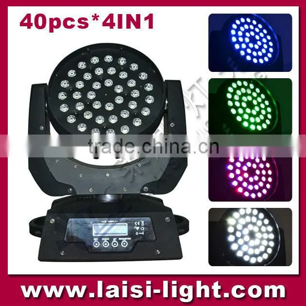 wash 36pcs touch screen led moving head zoom light withTransmiter & Receiver 4in1/5in1/6in1 wireless dmx moving head light
