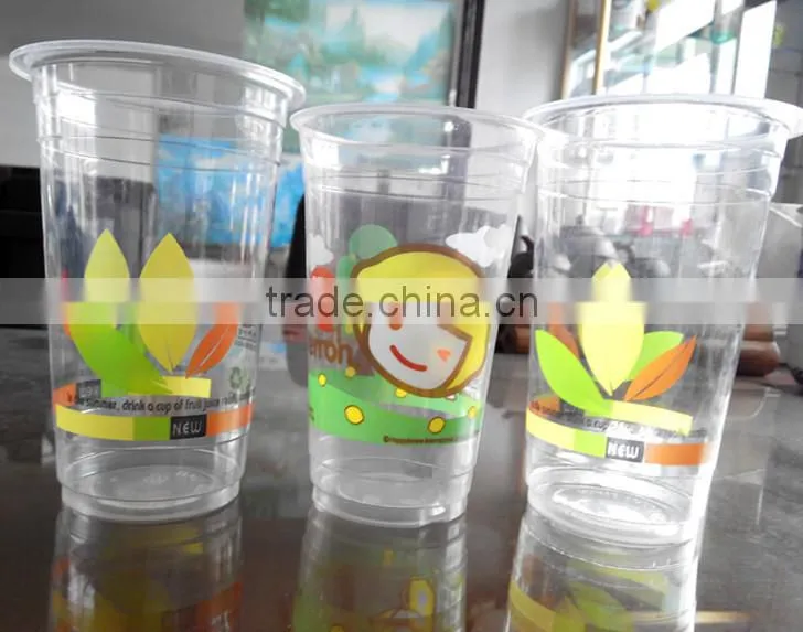 DAKE-150 plastic cup printer