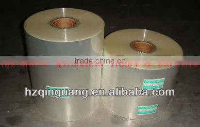BOPP Film/BOPP film for tea box package&Heat Sealable Grade