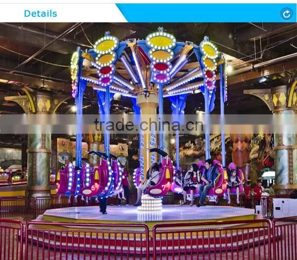Changda directly supply outdoor amusement park rides spiral jet