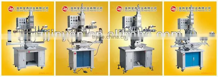 china professional factory supply silver heat transfer foil