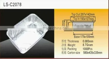 Aluminium Foil Container
