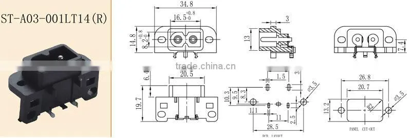 IEC8 AC INLET