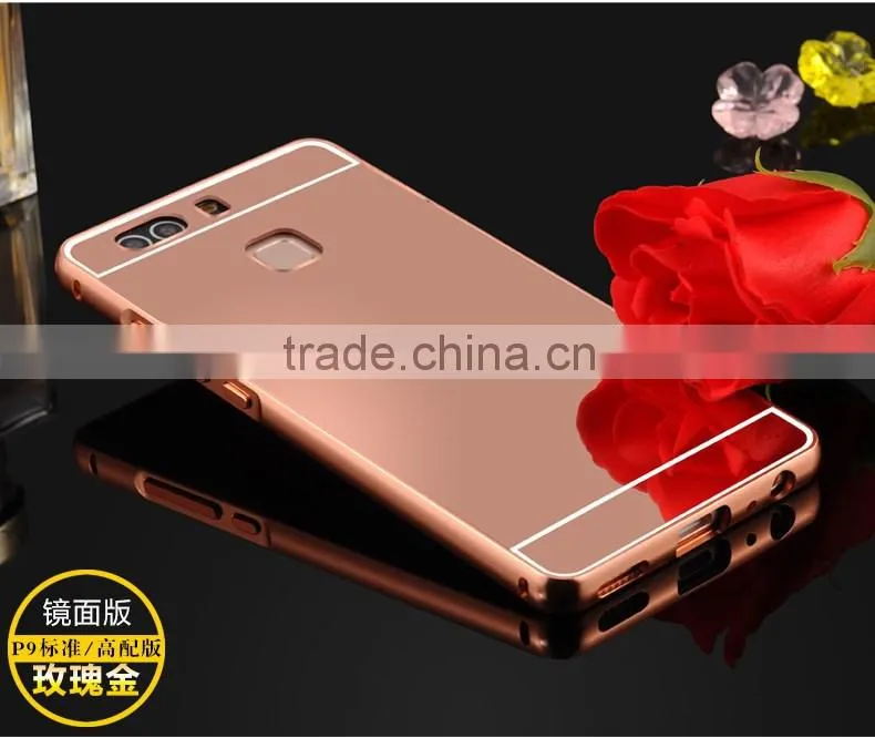 Luxury Mirror PC Back Case Aluminum Metal Bumper Case Cover For Huawei P9 Lite
