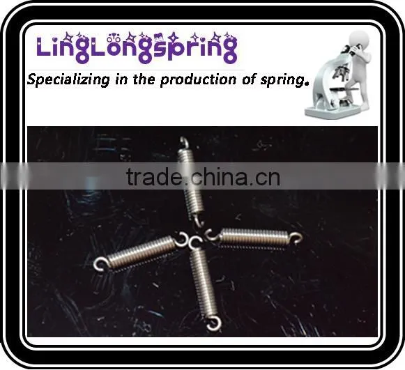 Free sample tension spring for switch