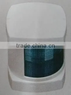 3-4inch led YACHT NAVIGATION SIGNAL LIGHT starboard light