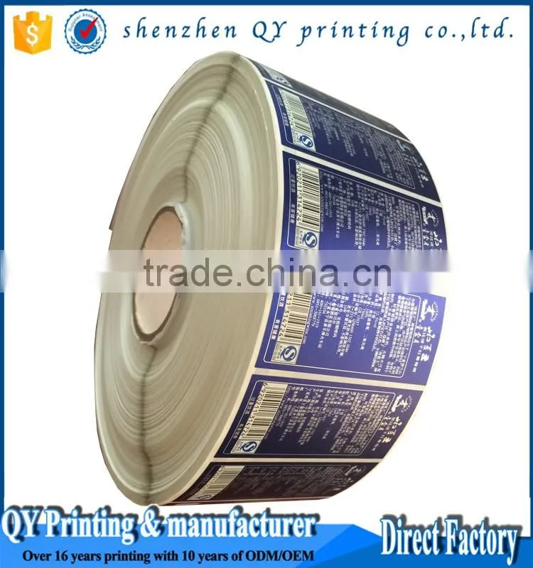 cheap bottle labels,labels for bottles,perfunme bottle sticky label