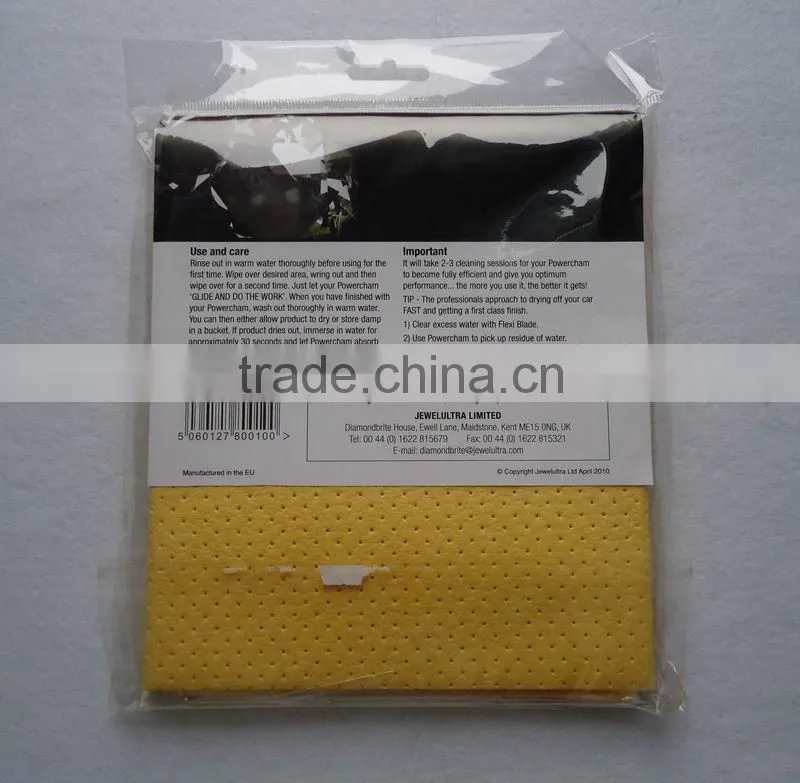 Super oil absorbent chamois car cleaning cloth ( 100%viscose + PU coating + perforation)