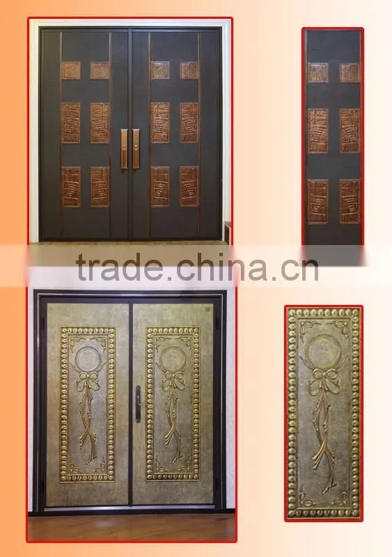 Main entrance door
