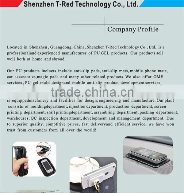pu gel smartphone holder for car