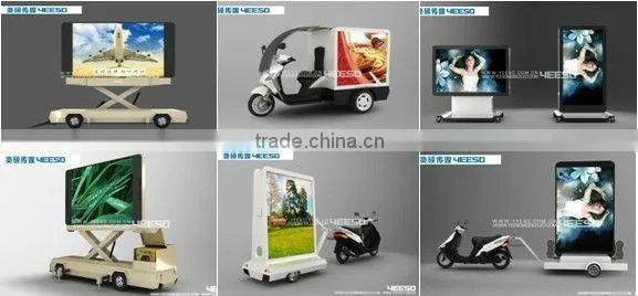 Mobile Advertising Vehicles, Ad Vans, Ad Bikes, Ad Trailers