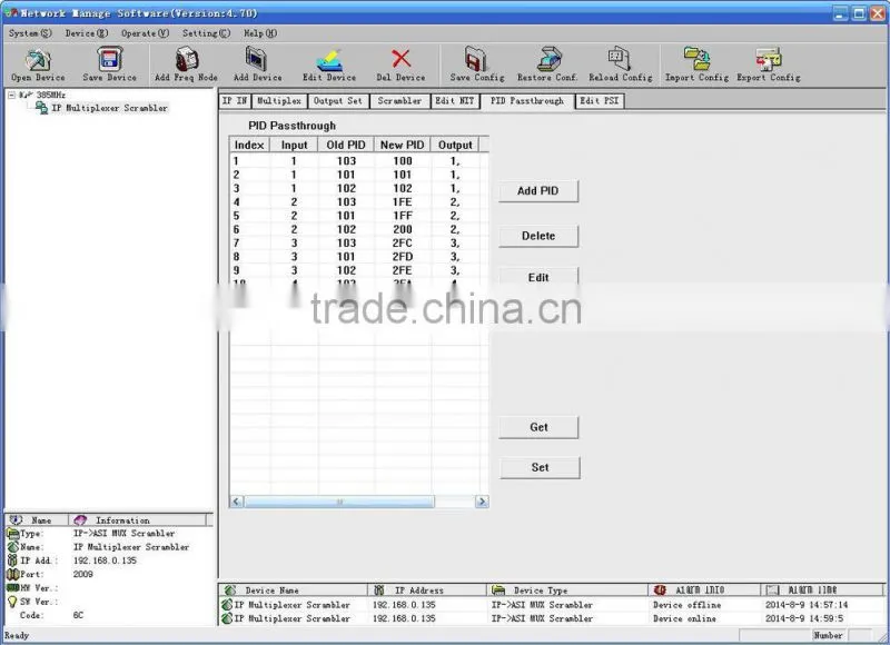 32 IP to ASI mux scrambler ip to asi