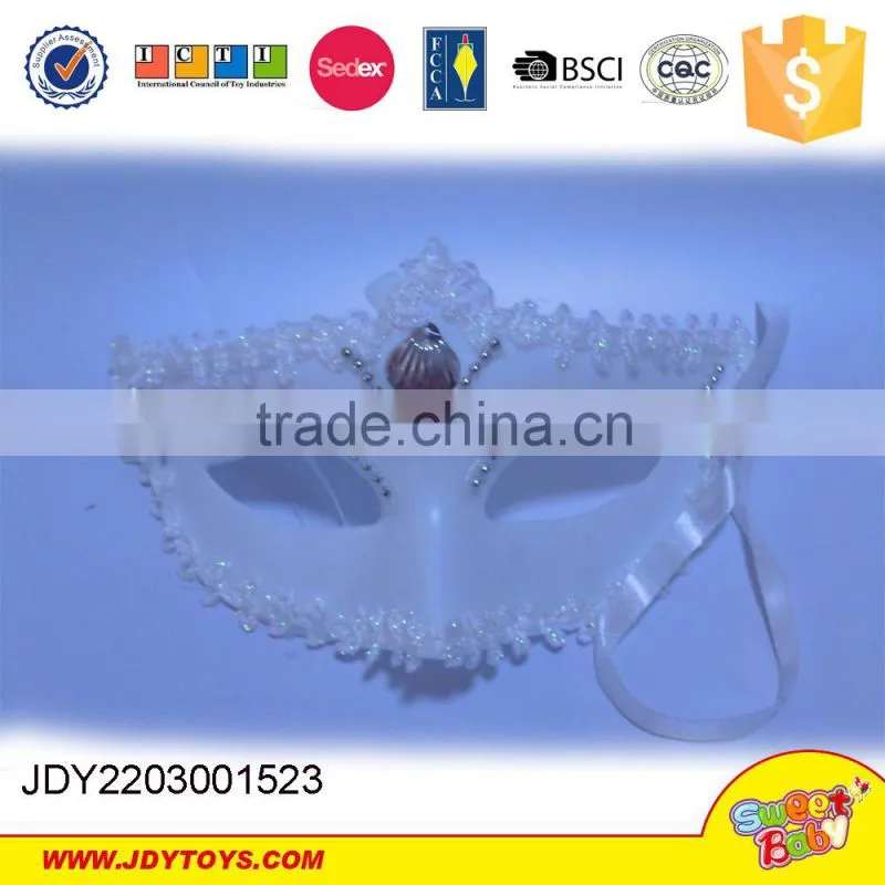 Masquerade party face mask dance costume