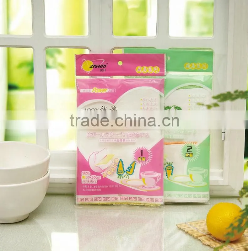polyester quick dry easy clean bowl towel,custom terry bowl towels, terry bowl towel