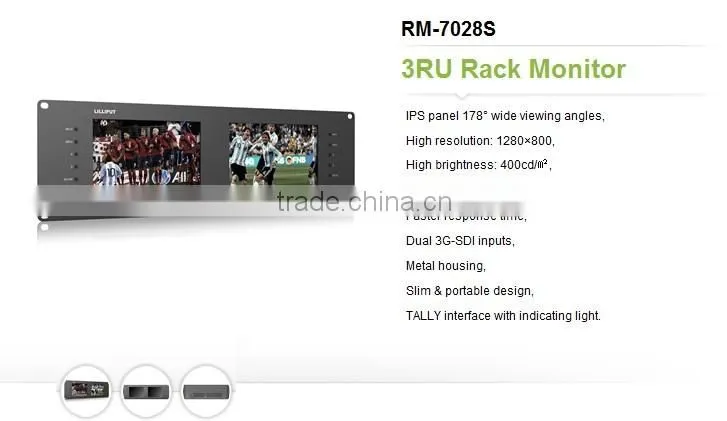 HD SDI 7 inch lcd rack mount monitor with dual hdmi modules and loop-through