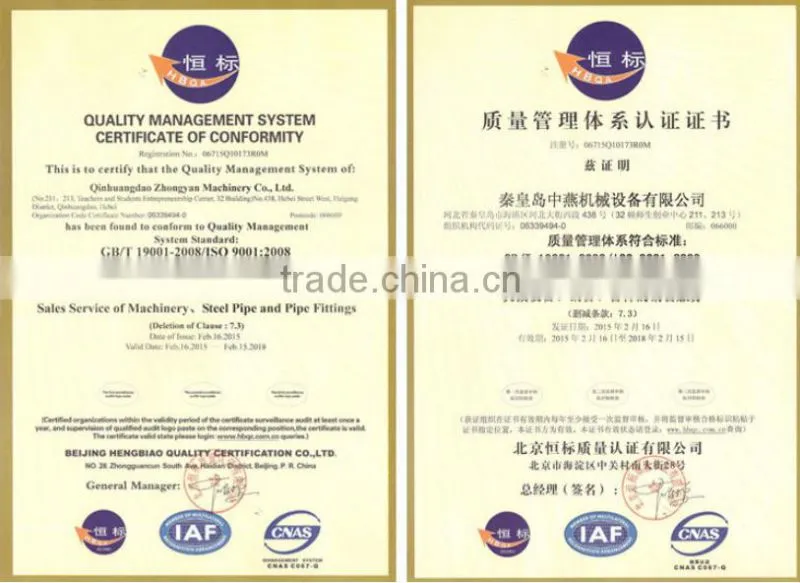 8 inch 45 degree carbon steel elbow