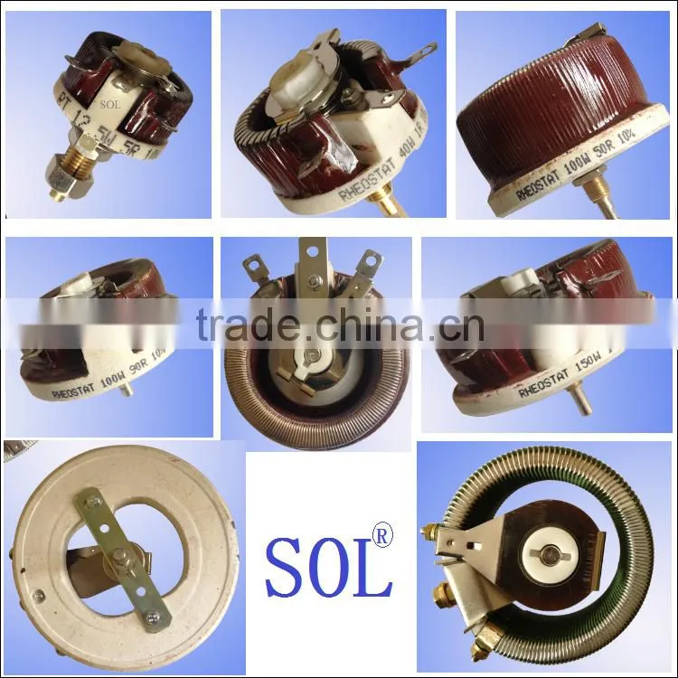 SOL-50w -rheostats