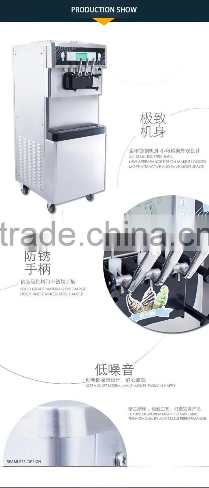 3 Flavor Cheap Soft Ice Cream Cone Machine Price For Sale