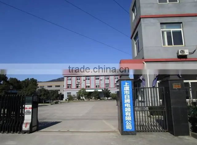 Shangyu Riteng Electrical Appliance Co., Ltd. company overview - view 2