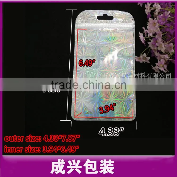 new laser packaging zipper pouch of mobile case can easy packaging tpu case