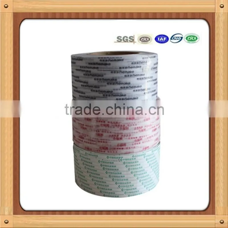 embossed automatic plastic pp material strapping band