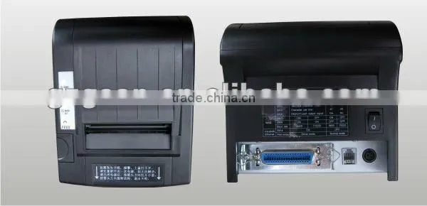Thermal Printer (GS-8030A)