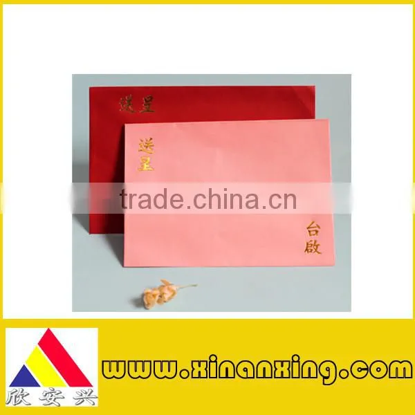 red paper envelope for the wedding