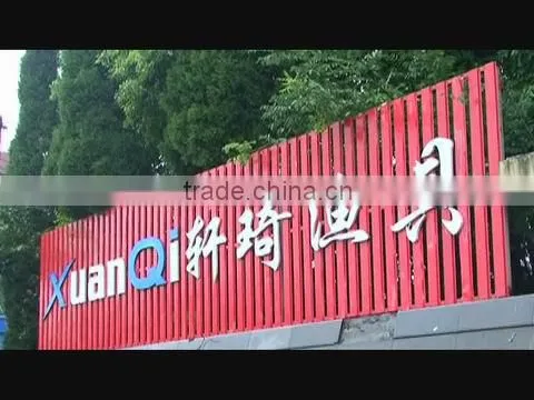Cixi Xuanqi Fishing Tackle Co., Ltd. company overview - view 1