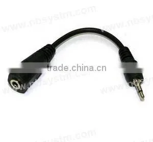 2.5mm mono plug to DC jack cable adapter