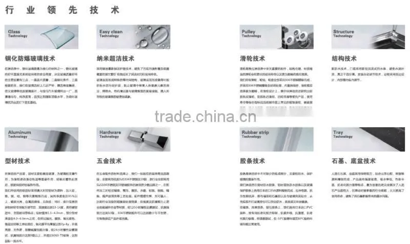 Glass Shower Partition Screen Guangzhou Foshan