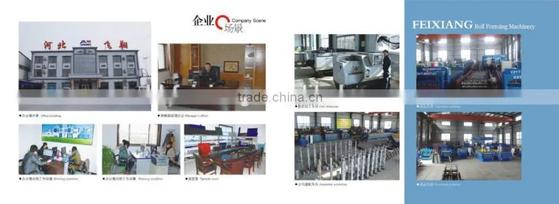 hebei feixiang roof panel cold roll forming machine