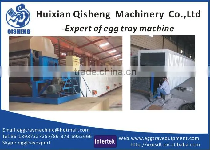 efficient recycle paper egg plate machine egg tray production line egg plate forming machine