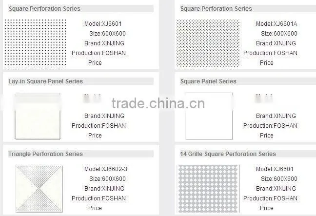 aluminum ceiling tile /ceiling board /square ceiling panels