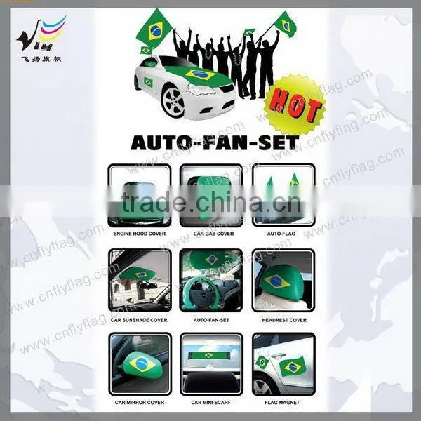 Bottom price new products Singapore car mirror flags
