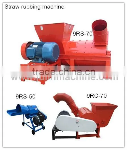 Best quality hay cutter silage straw chopping machine for animal feed