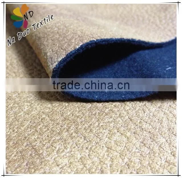 Embossed Suede Sofa Fabric Backing with Polar Fleece/Suede manufacturers