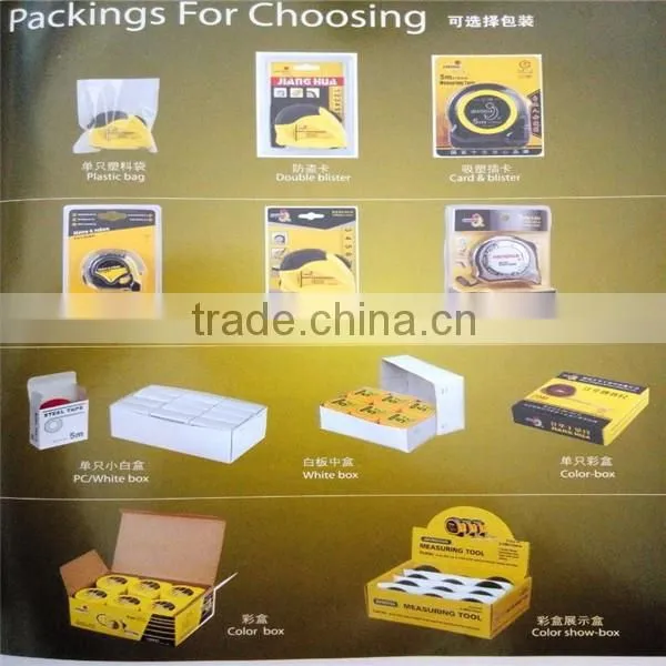 7.5M UV Vacuum color Case special measure Hand tools with logo