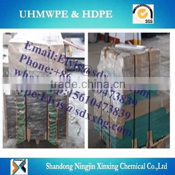 Wear resistant uhmwpe board/high quality uhmwpe sheet/food grade hard plastic sheet