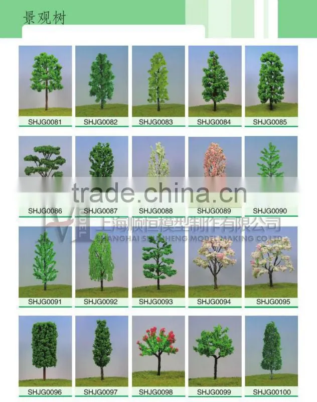 plastic scale model tree