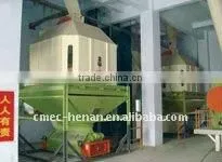 2011 New Poultry & Livestock Feed Mill plant